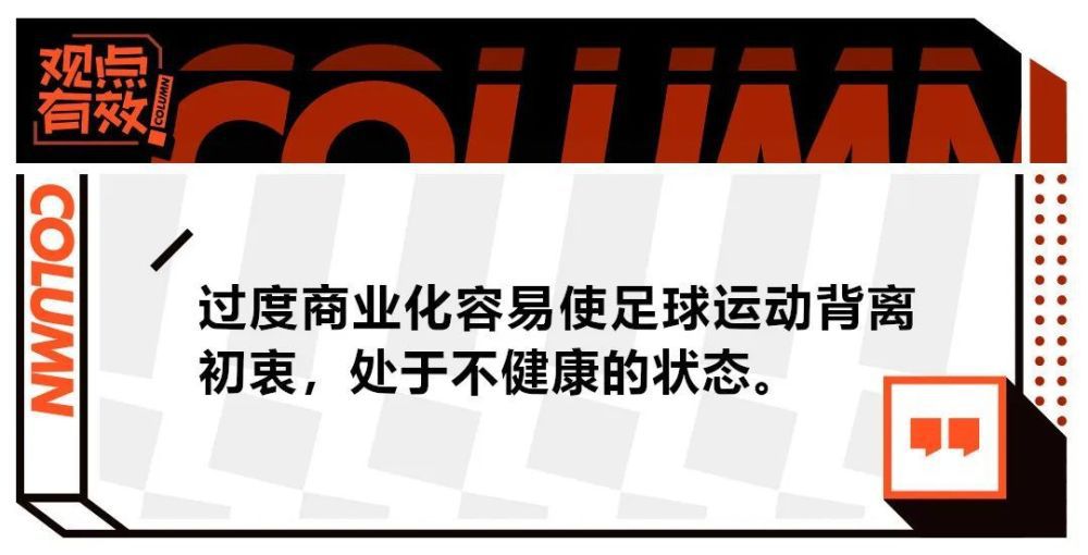 ”皇家马德里和比利亚雷亚尔的比赛将在北京时间12月18日凌晨4点进行。